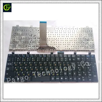 

Russian Keyboard for MSI MS-1722 E7405 MS1682 MS173 MS-16372 MS-1600 GX623 GX705 GT729 MS1600 EX600YA 1675 RU Black