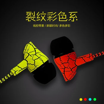 

100pcs Sport Earphone Wired Earphones Super Bass 3.5mm Crack Earphone Earbud with Mic Hands Free Earpiece for Huawei /xiaomi