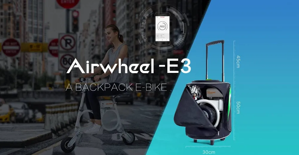 airwheel_backpack_ebike (1)