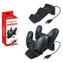 Переключатель Pro контроллер Зарядное устройство Док-станция светодиодный двойной USB Подставка для зарядки колыбели для Nintendo переключатель Pro аксессуары питания