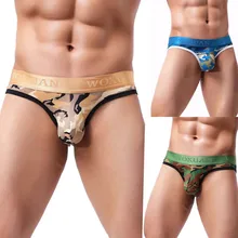 Hommes Camouflage imprimé sous-vêtements Boxer Shorts respirant Sport caleçon poche de renflement caleçon Hombre Calzoncillos