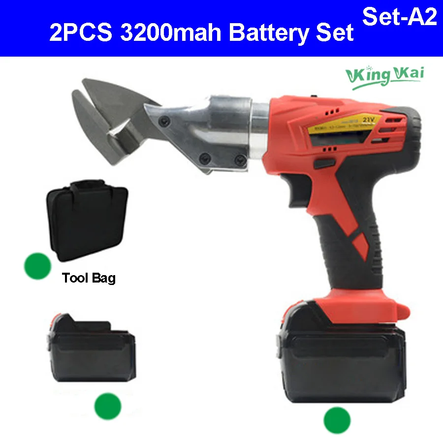 KK 21V беспроводные литиевые батареи, электрические ножницы для резки ткани, цветная пластина из нержавеющей стали, железная алюминиевая пластина, проволочная сетка, ножницы - Цвет: SET-A2