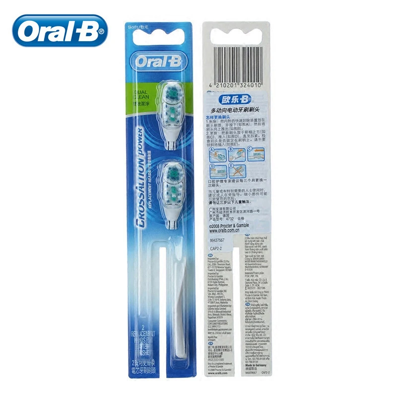 Зубная щетка OralB Dual Clean сменные насадки для зубных щеток CrossAction power насадки OralB насадки для зубных щеток OralB 2 насадки для зубных щеток - Цвет: CrossAction Power