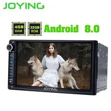 JOYING 7 Android 8 0 Universal Car Radio Stereo GPS Navigation Double 2 Din Tape Recorder