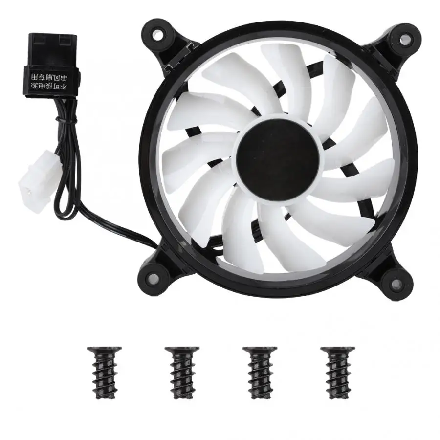 Cooling Fan CPU Cooler RGB Dazzle Color Desktop Computer Host CPU Cooler Mute Air Cooling Fan PWM CPU Cooling Cooling Fan CPU Cooler RGB Dazzle Color Desktop Computer Host CPU Cooler Mute Air Cooling Fan PWM CPU Cooling