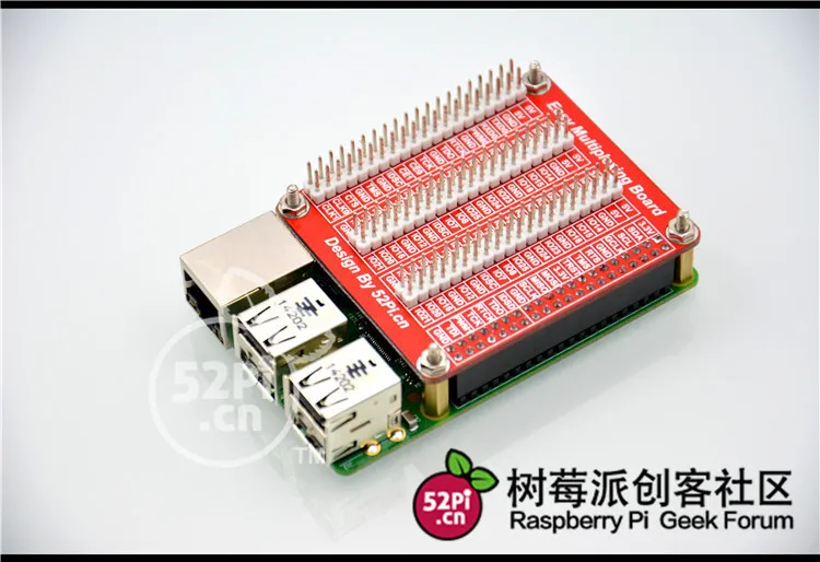 Element14 raspberry pi coupon code