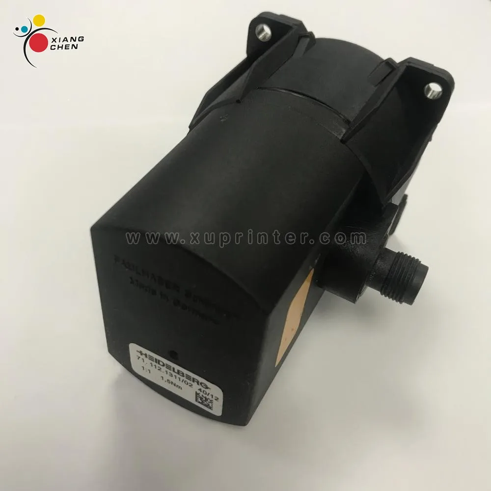 

71.112.1311/02 Heidelberg Machine Servo Motor 71.112.1311 Heidelberg Offset Spare Parts
