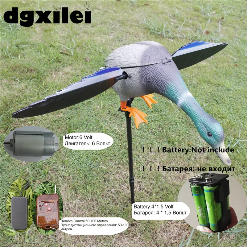Large Plastic Duck Remote Control 6V Hunting Duck Decoy Plastic Duck