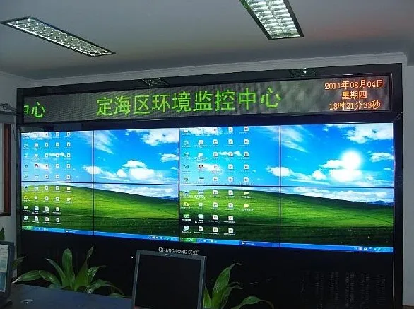 Светодиодный экран ph6 outdoor aluminium cabinet led display. Модульный светодиодный экран. Прозрачный лед экран. Светодиодный графический экран. Do p do экран.