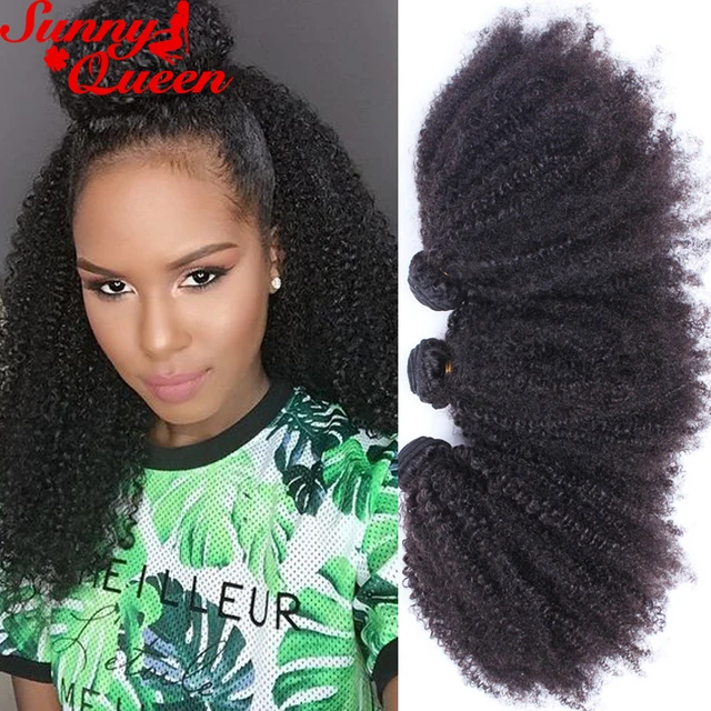 4B 4C Human Hair Extension 8A Brazilian Kinky Curly Virgin Hair 4Pcs