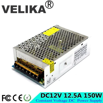 

DC12V 12.5A 150W Power Supply LED Driver Power Adapter Switch 110V 220V AC DC 12V Lighting Transformers for led strip led light