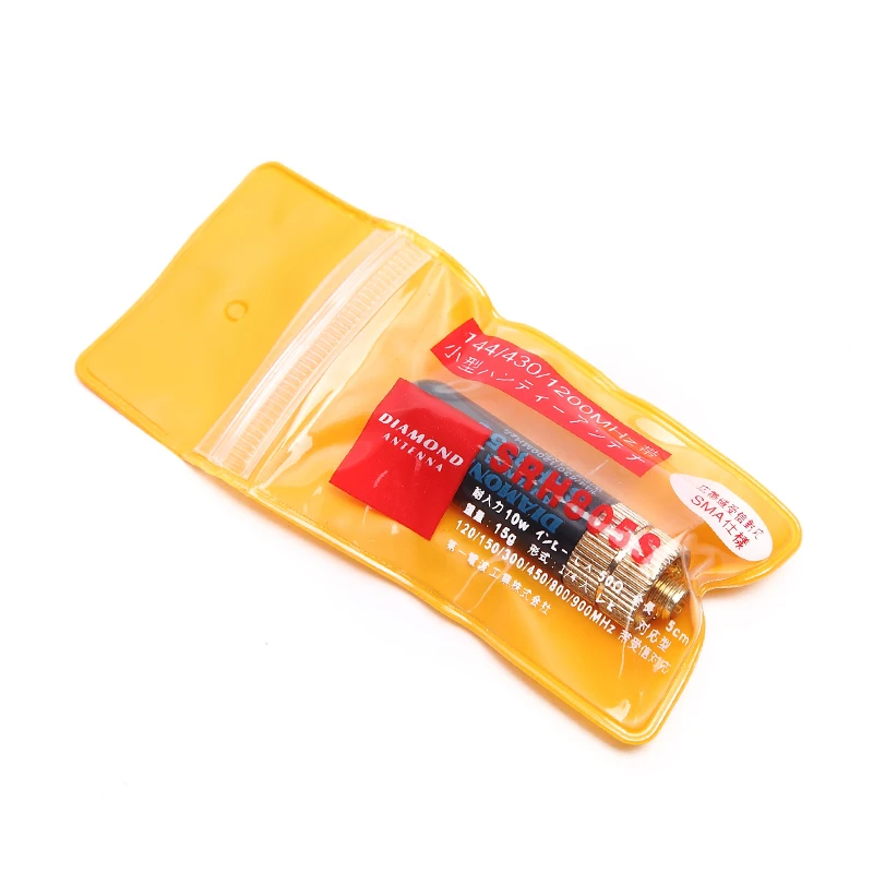 Mini antenna for walkie talkie radios baofeng uv UV82 5r 5ra 888s 666s Walkie Talkie Accessories SRH805S SMA-F Female Antenna  Mini antenna for walkie talkie radios baofeng uv UV82 5r 5ra 888s 666s Walkie Talkie Accessories SRH805S SMA-F Female Antenna