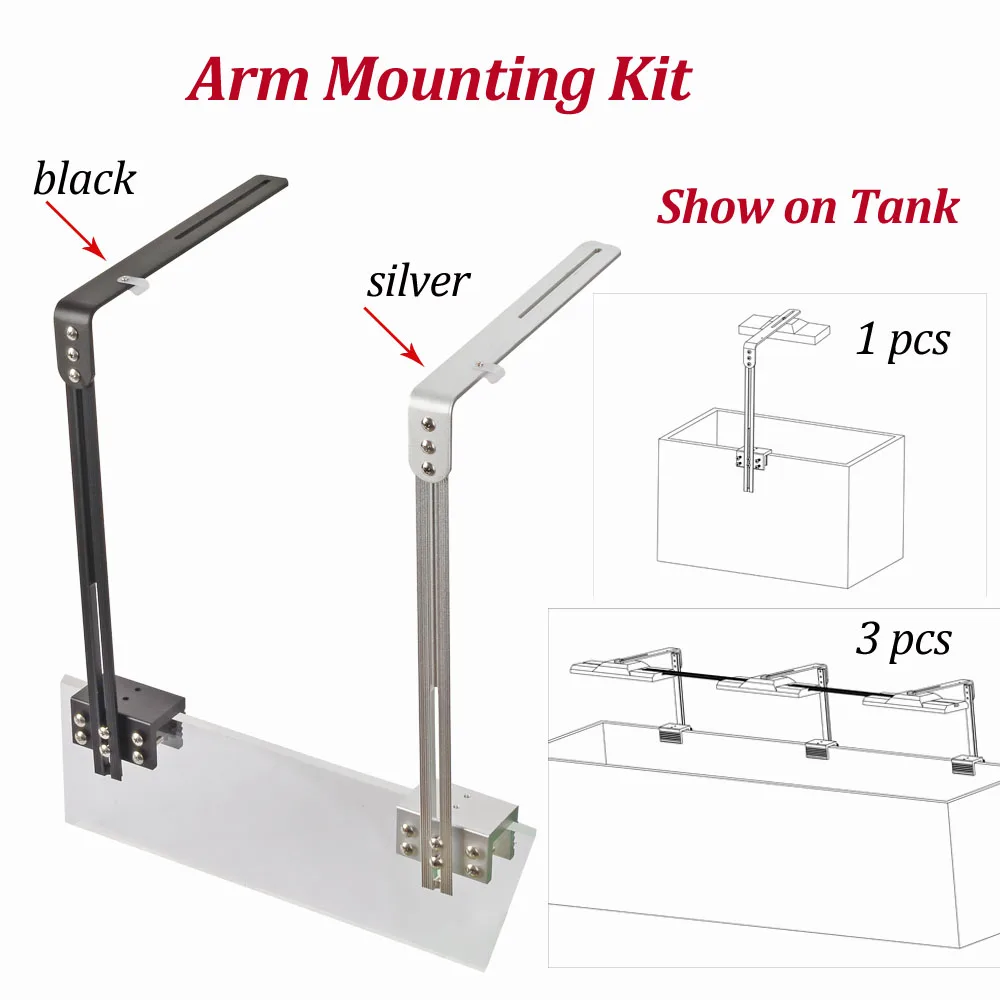 DSunY led aquarium light arm mounting kit for marine fish,coral reef,LPS fresh plant led