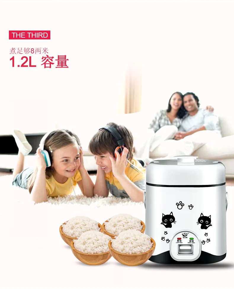 电饭锅款2-恢复的-恢复的_09