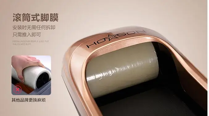 QQ20170731161007