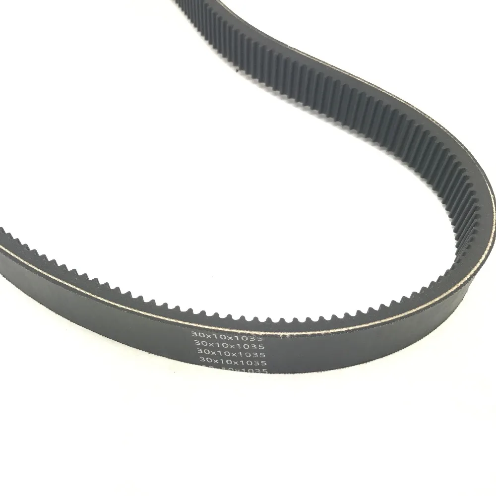 High Performance Drive Clutch Belt Fits Polaris 4x4 # 3211077 3211048 3211072