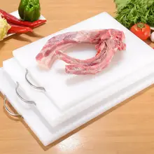 Утолщенная пластиковая разделочная доска коврик для резки овощей фруктов домашний кухонный инструмент белые кухонные аксессуары