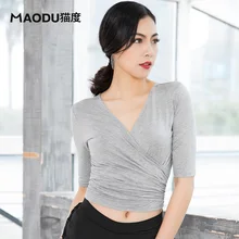 Одноцветная современная одежда для бальных танцев с коротким рукавом, сексуальная одежда для латинских танцев, Топ для женщин/женщин, Модальные костюмы, одежда для выступлений MD9203