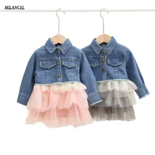 MILANCEl/ платье для девочек; однотонная одежда для маленьких девочек; сетчатые Детские платья для девочек; Весенняя детская одежда