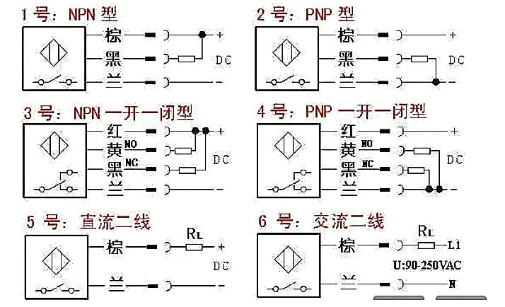 QQ20180709164524