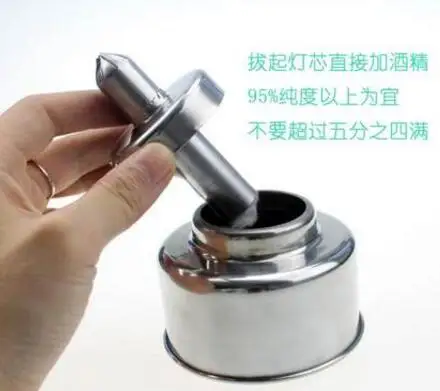 QQ20180715200150