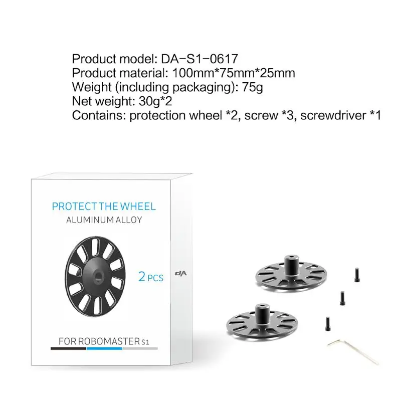 1 пара алюминиевого сплава защитное колесо протектор для DJI RoboMaster S1 Запчасти Аксессуары
