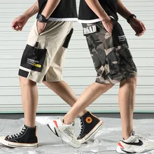 Мужские шорты в стиле хип-хоп Летняя Повседневная Уличная одежда мужские s стиль сафари мужские шорты в повседневном стиле с большими карманами камуфляжные шорты