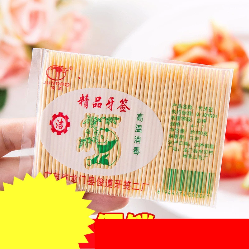 1 Packs Disposable Toothpick Bamboo 100 Roots | Дом и сад