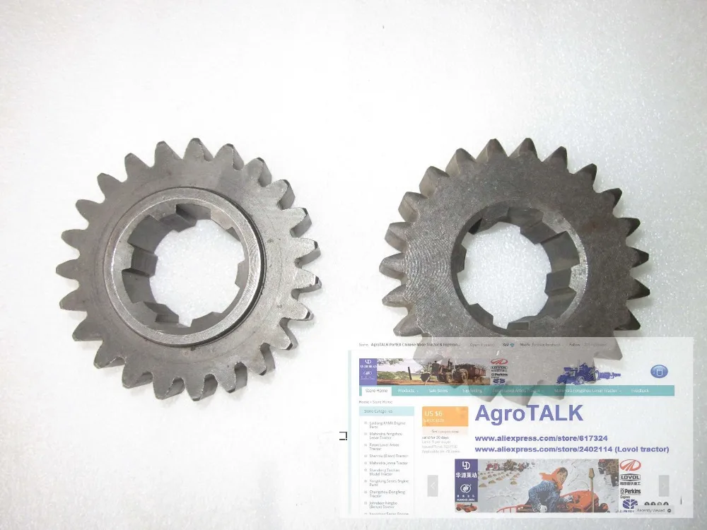 Номер детали шестерни: 18.37.117 для Estate Fengshou FS180-3 / FS184 с двигателем