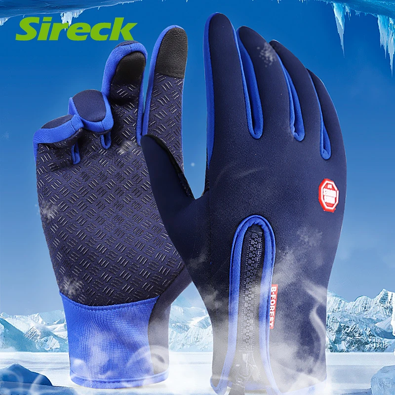 Sireck Fleece Thermal Cycling Gloves Winter Windproof Chill-proof Bicycle Gloves Touchscreen Full Finger Bike Gloves Gants Vtt
