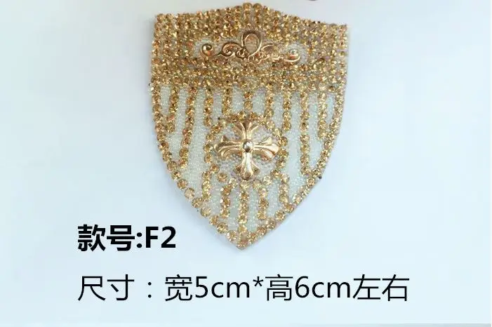PATCH D2