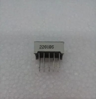 2.0.28 inch red