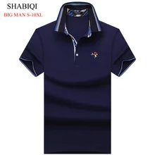 SHABIQI 6 видов цветов Мужская рубашка поло бренды повседневные тёплые рубашки поло брендовая одежда Ralphmen с коротким рукавом летняя футболка поло S-10XL