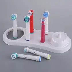 Электрический держатель для зубных щеток подставка поддержка белые насадки зубных щеток база с отверстием для зарядного устройства для