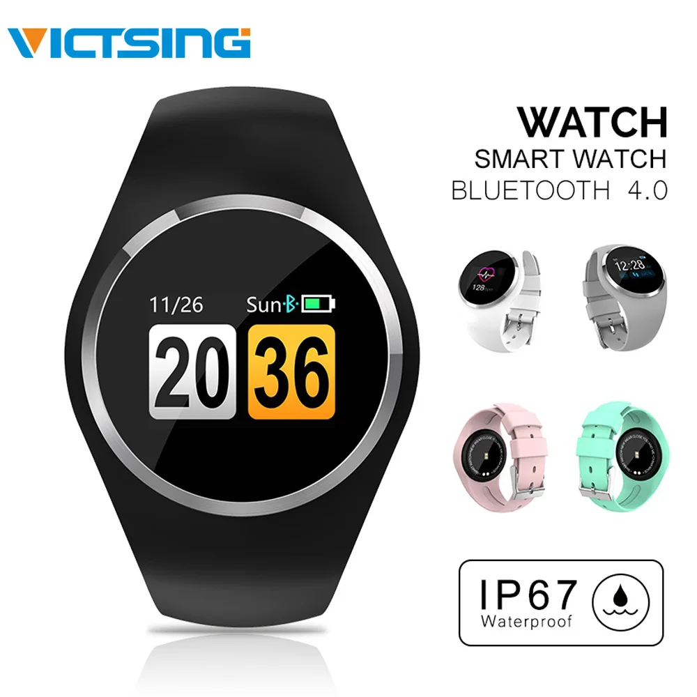 

VicTsing Smart Watch Fashion Heart Rate Fitness Tracker Smart Wristband Blood Pressure Intelligent Bracelet IOS Android Phone