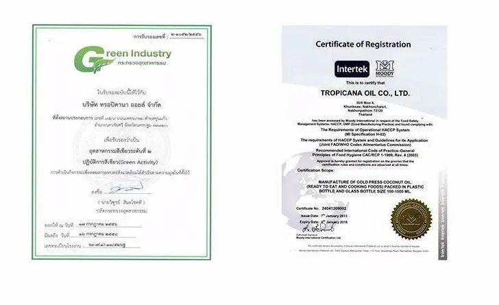 certificate 2