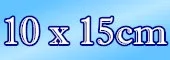 Большие мешочки из органзы 20x30 см 50 шт. подарочные пакеты на завязках для тапочек упаковка может быть с логотипом на заказ