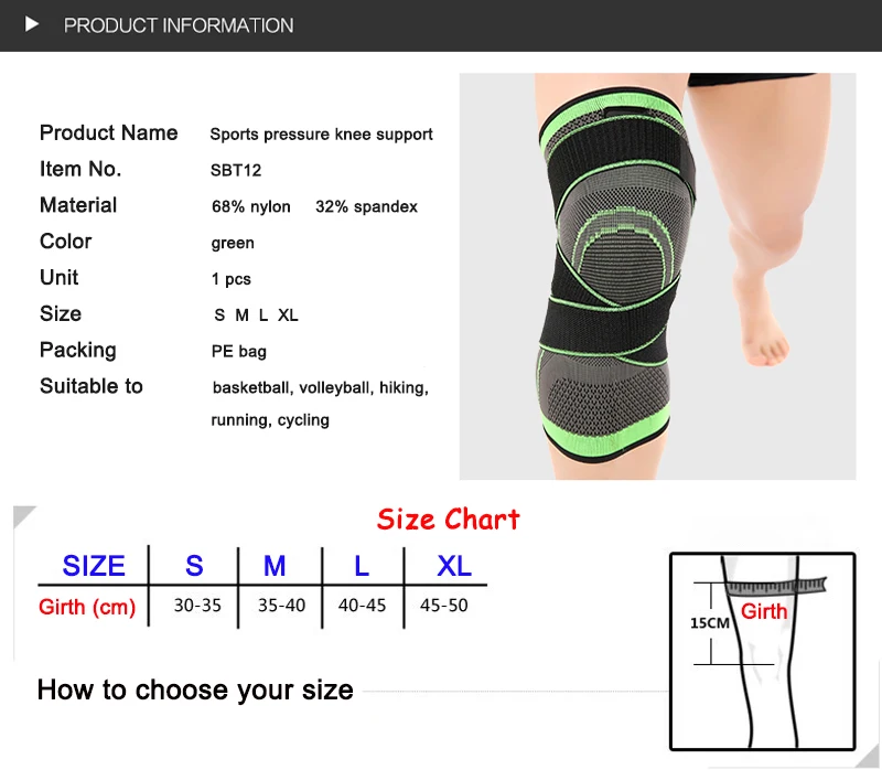 SIBOTE Спортивная безопасность 3D ткачество давление последовательное соединение колено/локоть/Лодыжка/ладонь 1 шт спортивные защитные