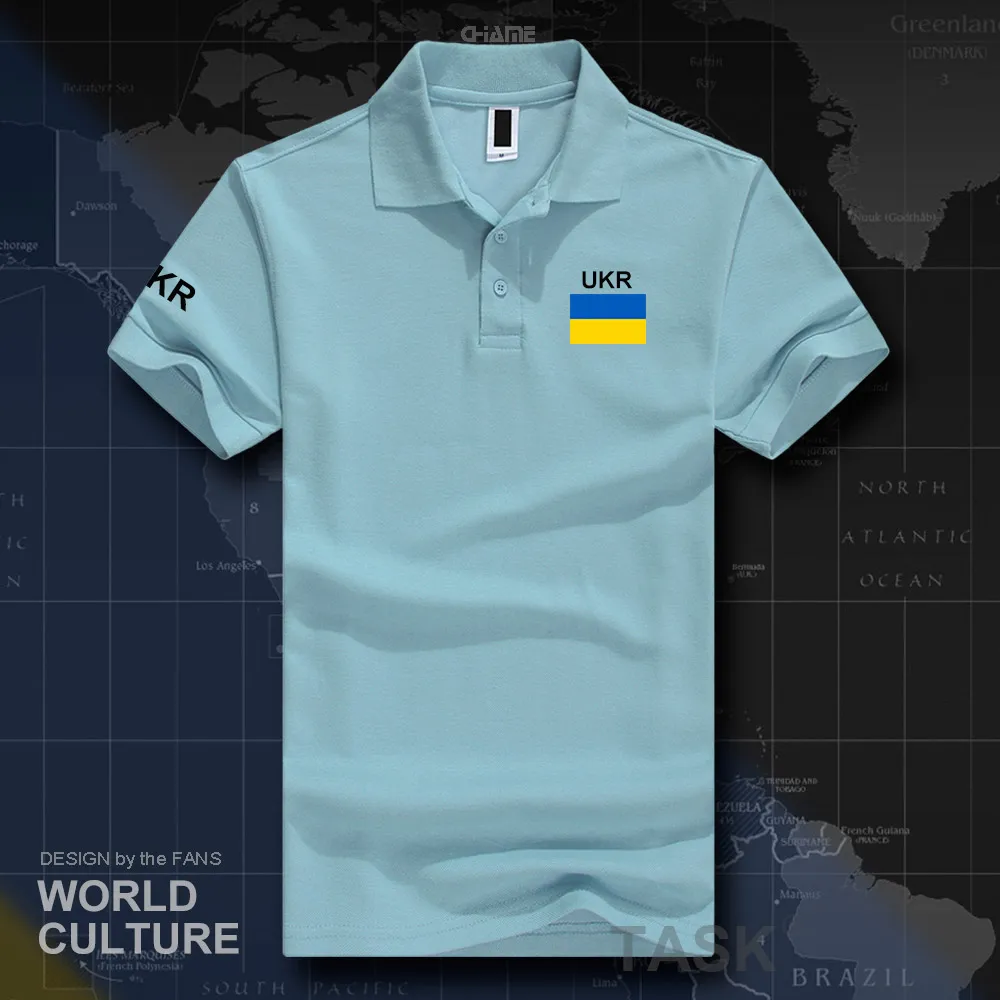 HNat_Ukraine01_O01lightblue