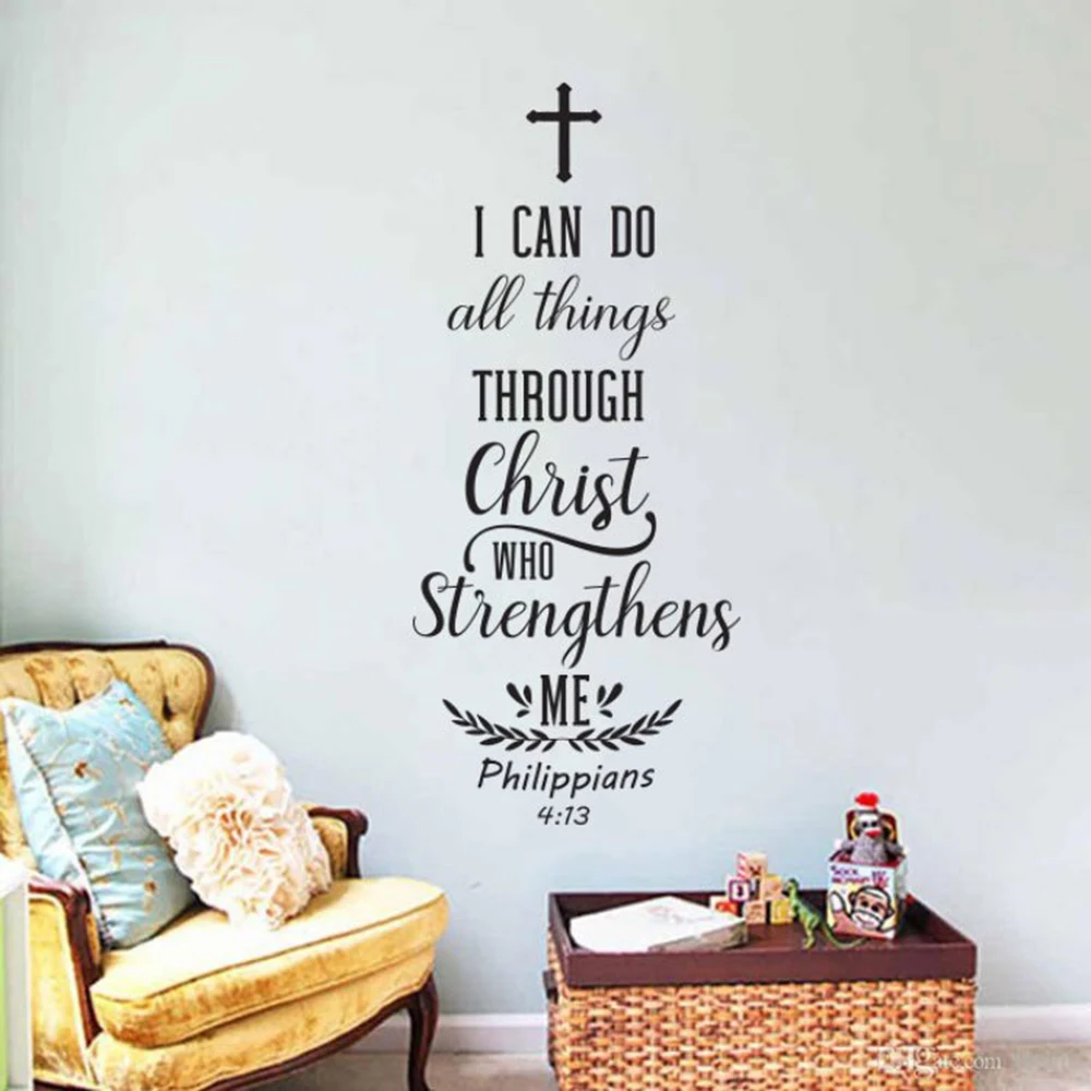 Bible Verse Wall Art Decal Sticker Christian Scripture Wall Decals for Living Room Removable Vinyl Home Decor Mural Bedroom D300