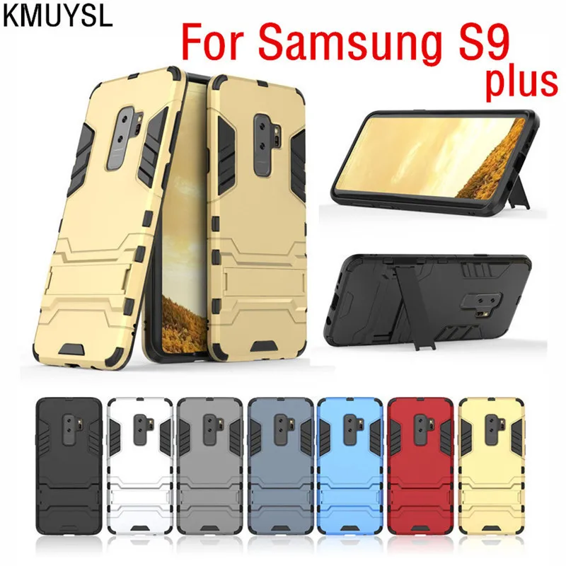 Cool Armor Case For Samsung Galaxy S9 plus Hybrid Shockproof Phone Cases for samsung galaxy Anti-knock Kickstand Cover |