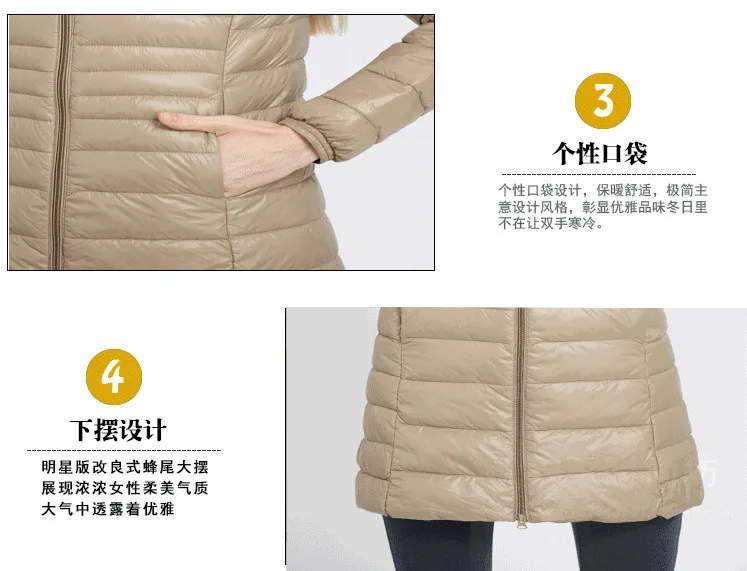 New Winter jacket Woman's Outerwear Slim Hooded Down Jacket Woman Warm Down Coat Women Ultra Light White Duck Down Parkas W00768