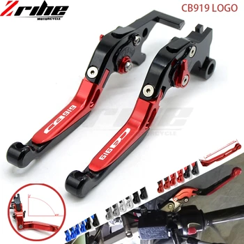 

Motorcycle Accessories For Honda CB 919 CB919 2002-2007 Adjustable Foldable Extending Brake Clutch Levers 2003 2004 2005 2006