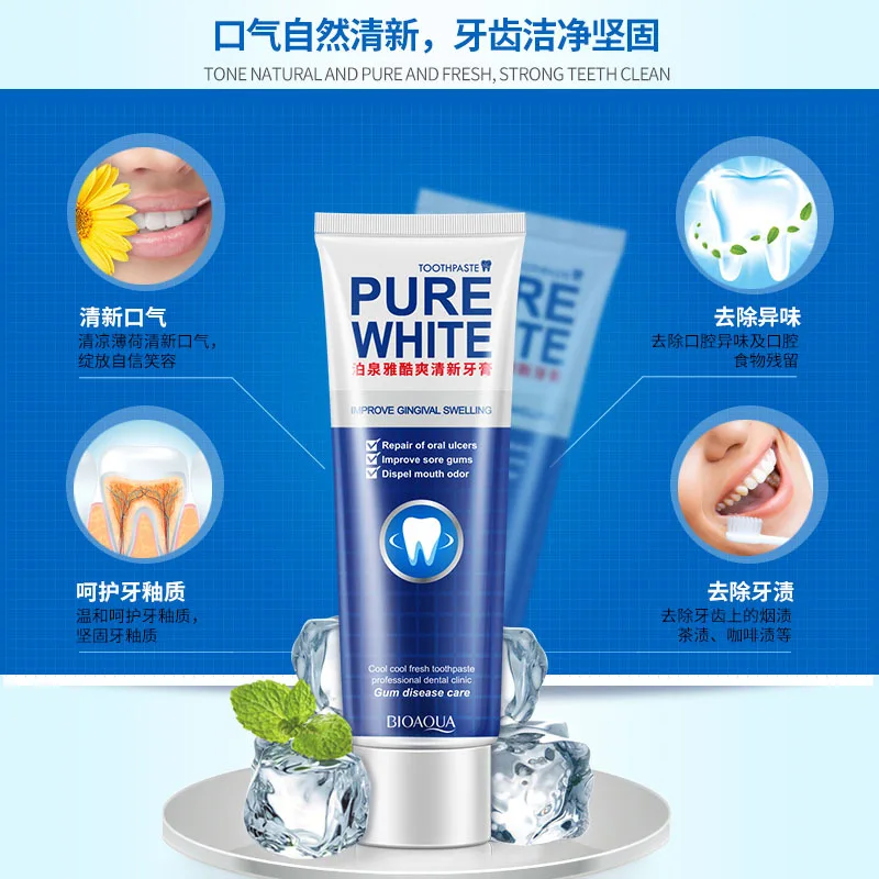 Бренд BIOAQUA 120 г зубная паста свежая Брусника Отбеливание Удаляет желтые пятна