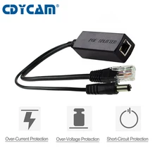 Cdycam IEEE 802.3af/802.3AT Gigabit активный участник сплиттер Мощность Over Ethernet PoE 48 V-12 V 1A-2A 10/100/1000 Мбит/с