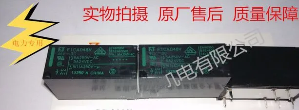 FTR-F1CA048V-NV 48VDC 5A 250VAC DIP8 power equipment Fujitsu RELAY 2 от C DPDT F1CA048V TAKAMISAWA новое и оригинальное |