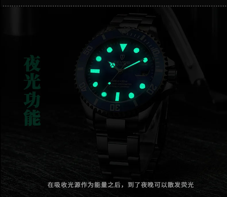 7098824775_679999019