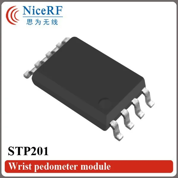 STP201-Wrist pedometer module-2