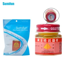 100% Original Vietnam Gold Tower Balm Ointment Pain Relief Arthritis Tiger Essential Oil Cool Cream Medical Plaster C087