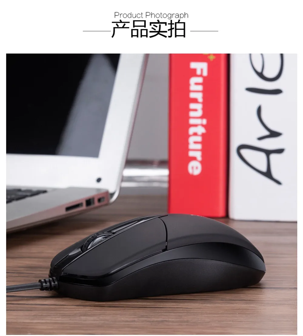 3 кнопки 1200 dpi USB Проводная Бесшумная оптическая игровая мышь muis mouse s mouse Gamer для ПК ноутбука raton ordenador con кабель# pingyou